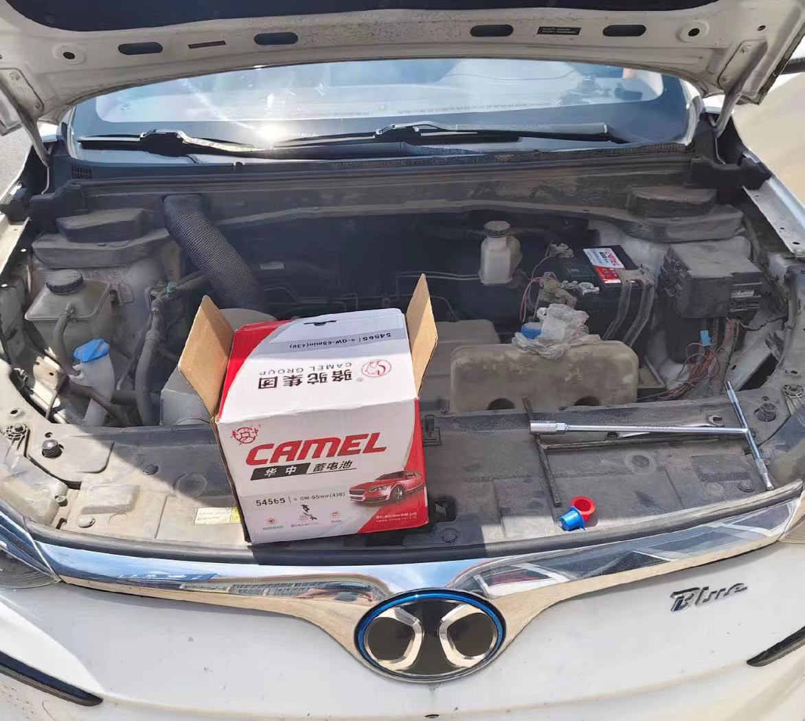 上虞区汽车半路没电了怎么办？需要搭电吗？